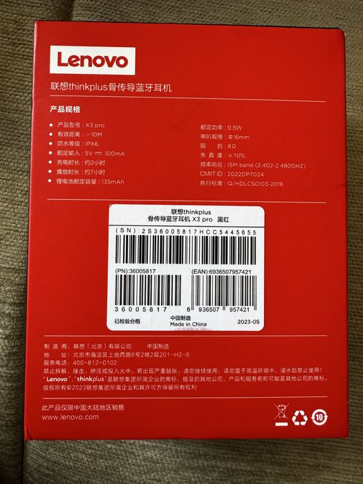 Lenovo boneconducting слушалки airpods