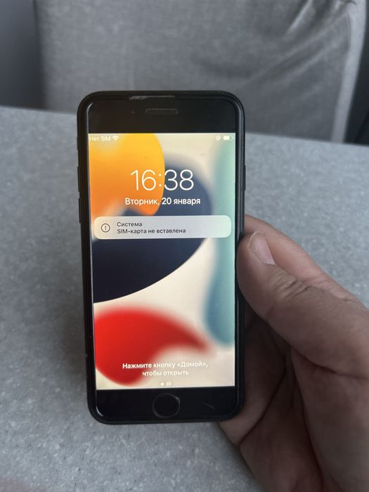 Айфон 7 в черном цвете