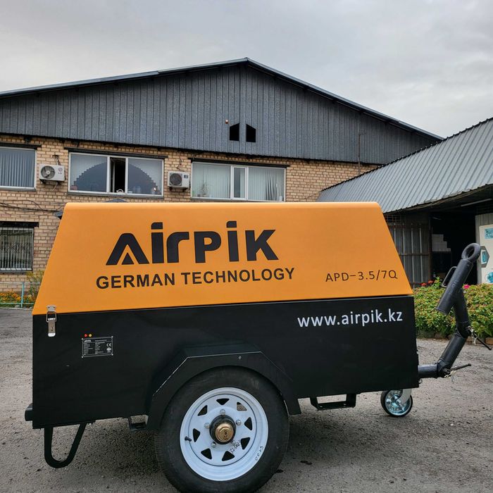 Дизельный передвижной компрессор