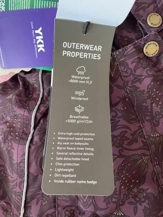 Детски нов зимен гащеризон за ски и сняг Mikk-Line 104/110