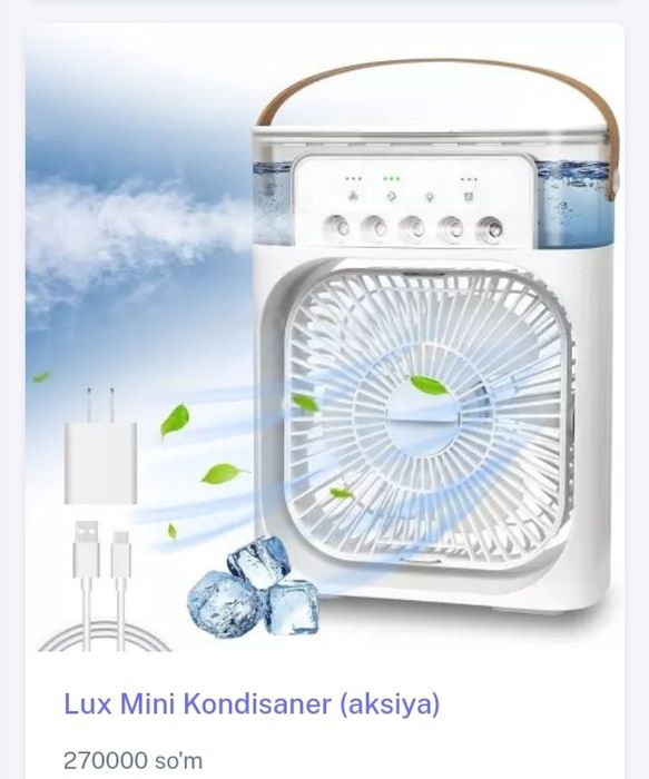 Lux Mini Konditsioner

 Yozning qaynoq haroratiga chiday olmayapsizmi