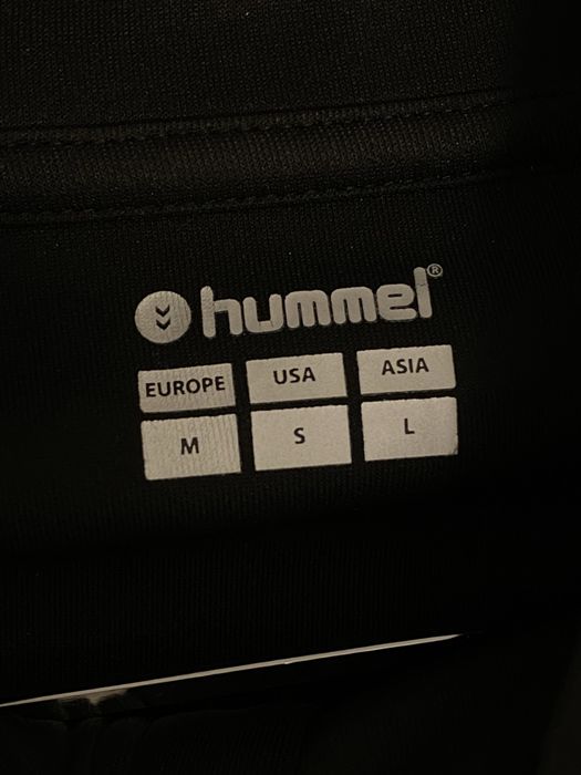 Трбировъчно горнише на Hummel, ново
