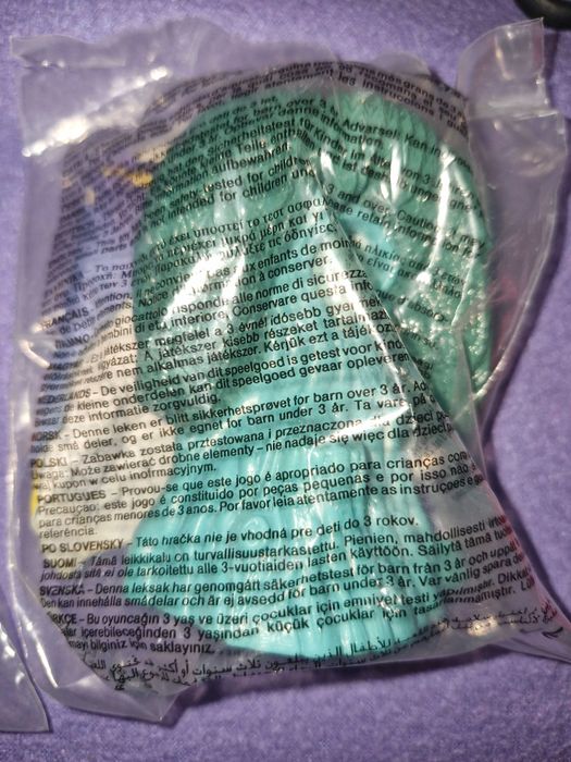 Играчки от МакДоналдс