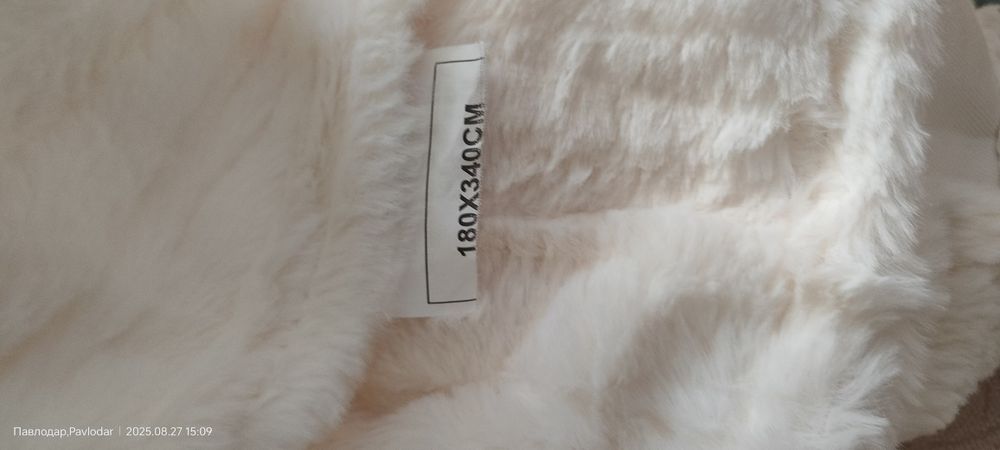 Продам новый плед.