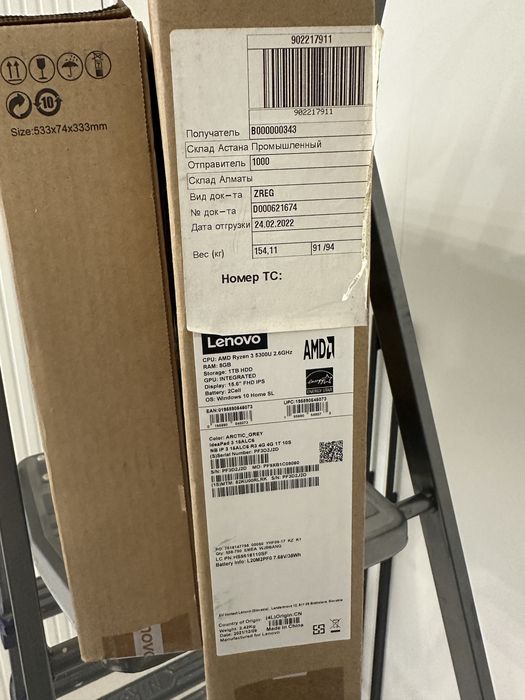 Продам ноутбук lenovo