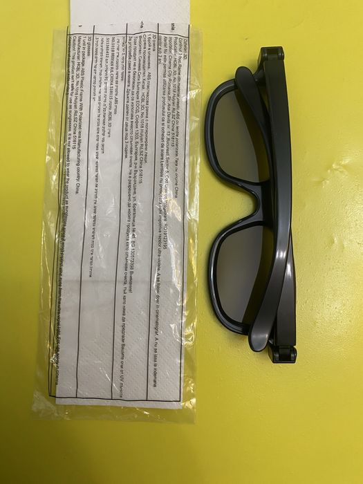 Ochelari filme 3D