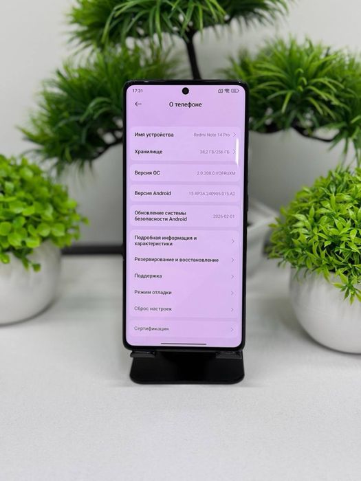 Redmi Note 14 Pro 256 gb