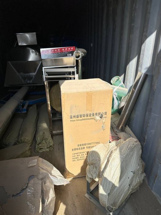 Гранулатор пластмасса. Гранулятор. Granulator plastmassa.