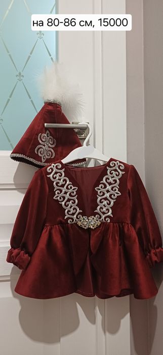 тусау кесу для девочки