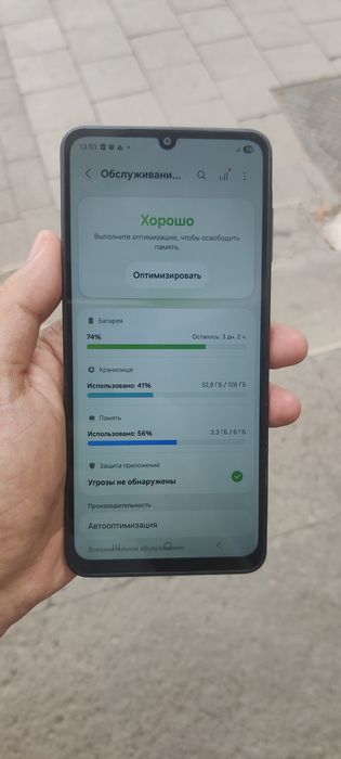 Продам Самсунг А07.
