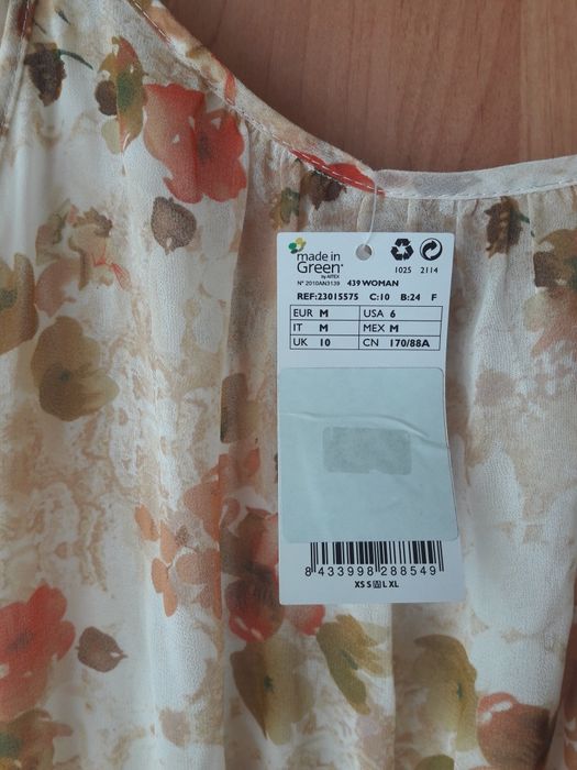 Дамска рокля Mango