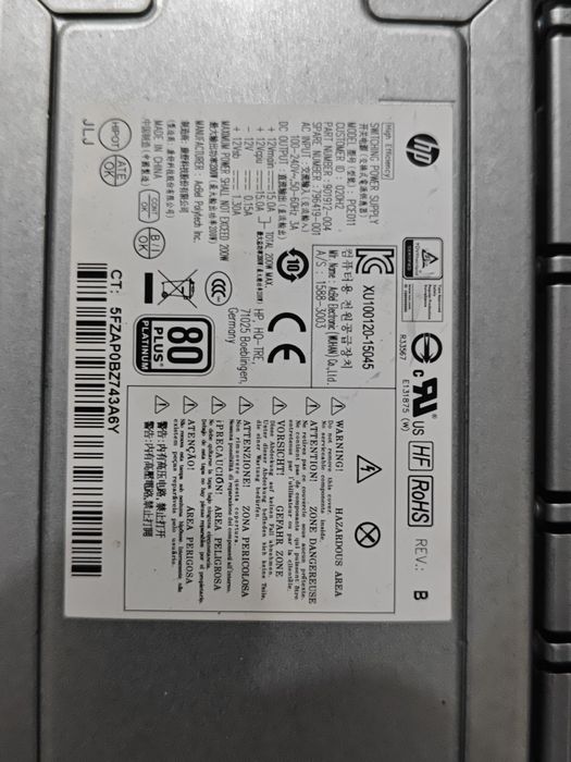 Блок питания на 200w