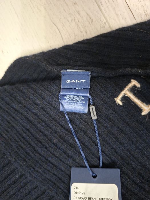 Gant-Ориг. Нов вълна!!!