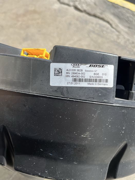 Subwoofer Speaker Субуфер за Audi Q7 4L Bose