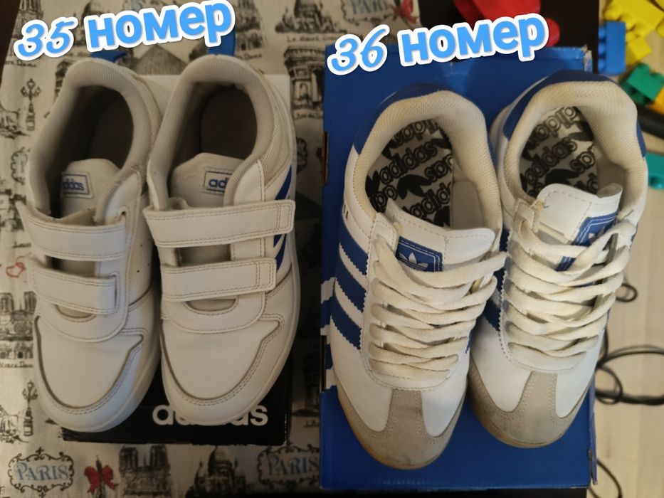 Детски маратонки Адидас