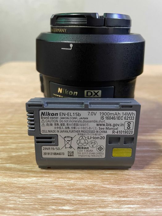 DSLR фотоапарат NIKON D7500