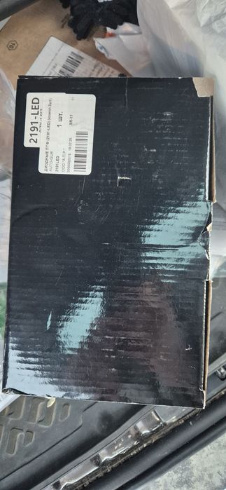 Фары противотуманные led дла Lada granta, Renault duster