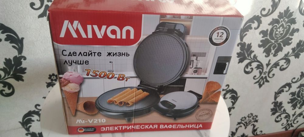 Продам не дорого