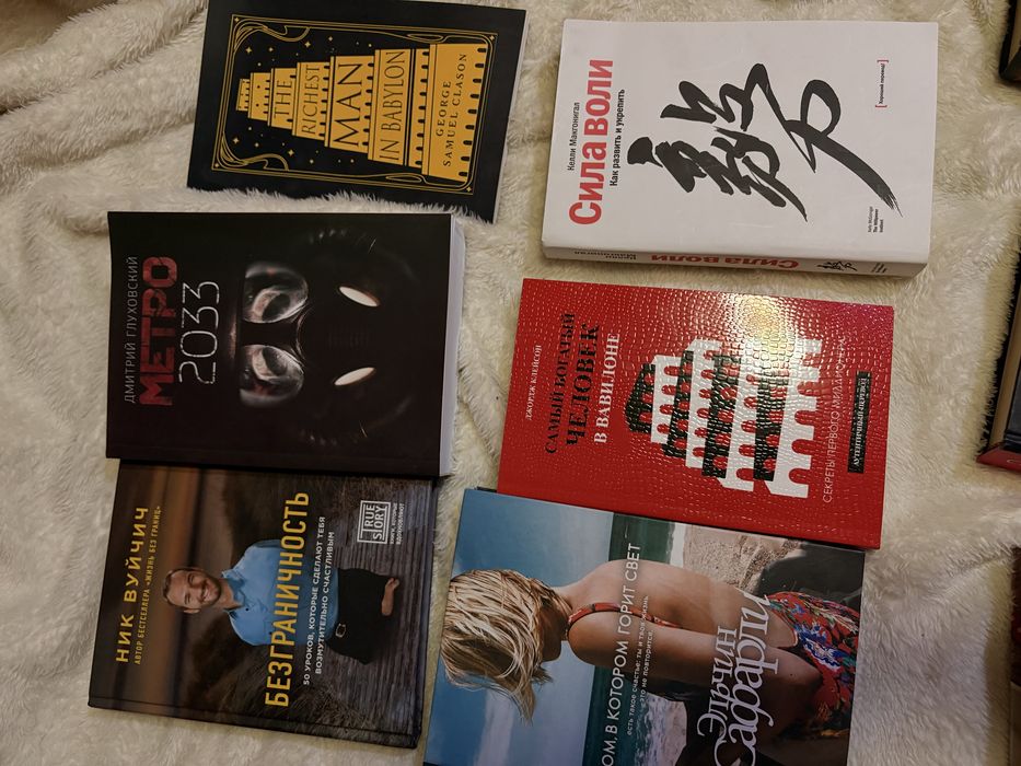 Продам книги всвязи с переездом