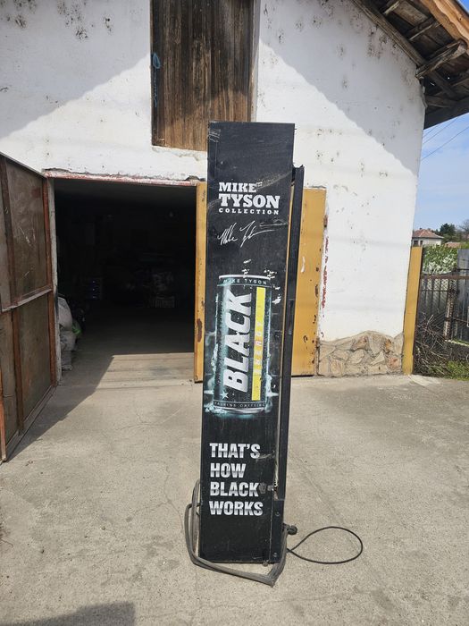 Витрина за напитки.