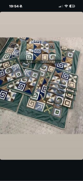 Қыз жасауы, құрақ көрпе