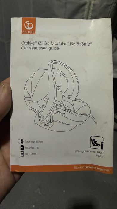 Детское автокресло Stokke