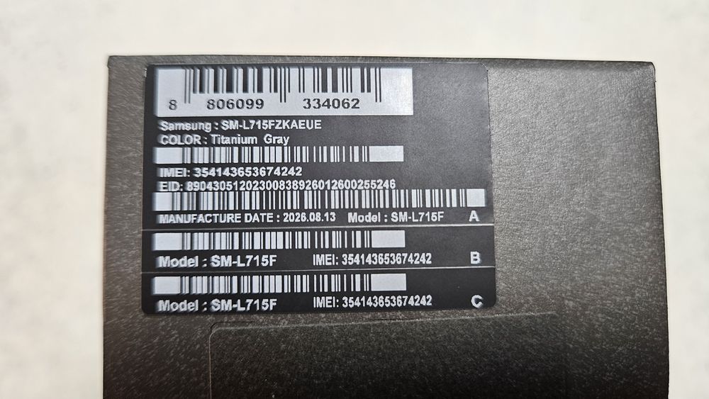 Samsung watch galaxy ultra 2