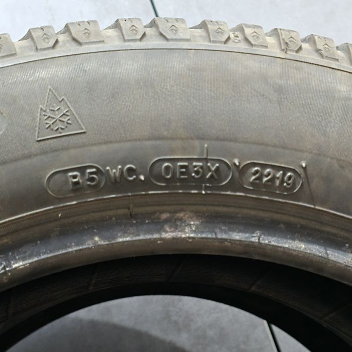 Зимни гуми 205/55 16