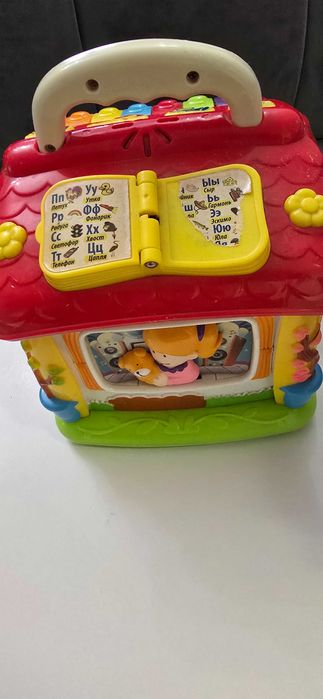 Книги детские для детей