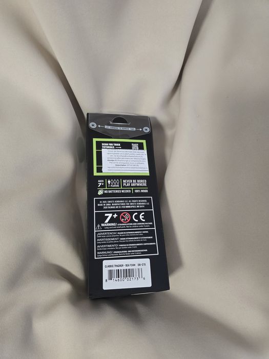 Sweets Classic Broken Shape AntiSkid