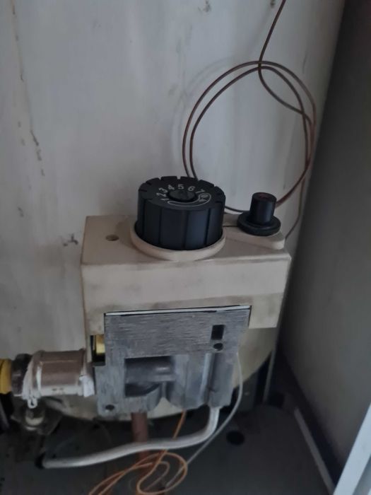 Котёл напольный газовый