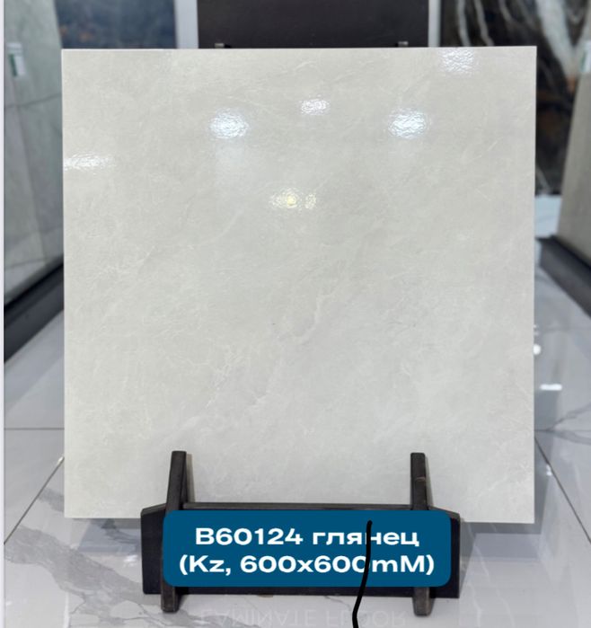 Керамогранит.Кафель.Плитка.Керамическая плитка