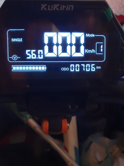 KuKirin G2 Master