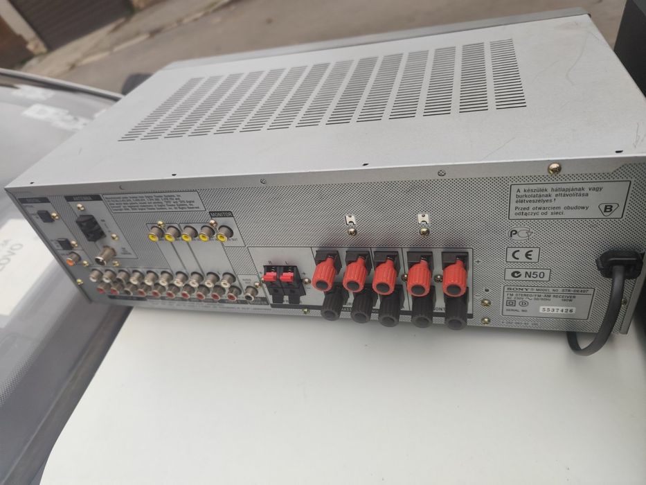 Продавам усилватели .