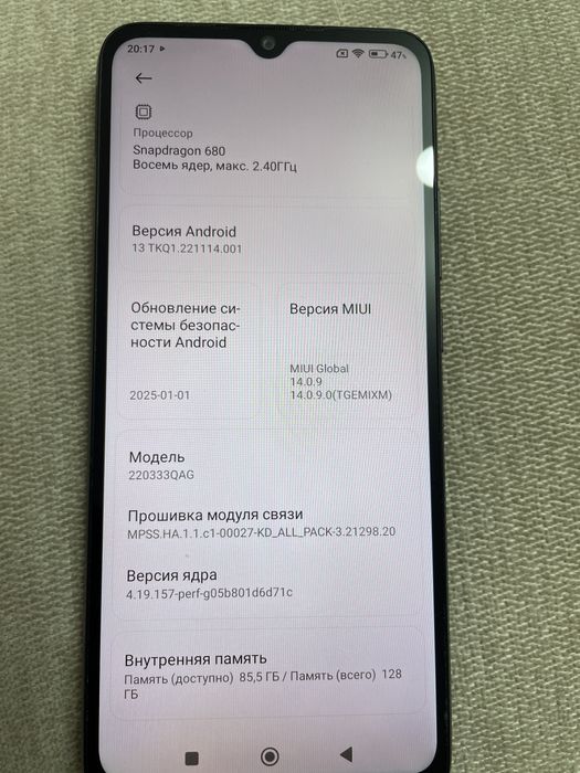 Телефон Regmi 10C