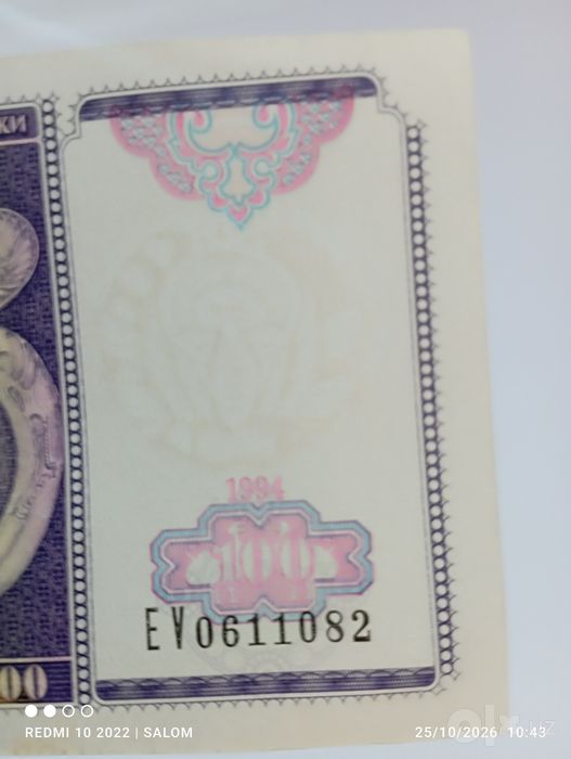 Original pul. Yahshi saqlangan yangi boʻlib turibdi. 3ta bor