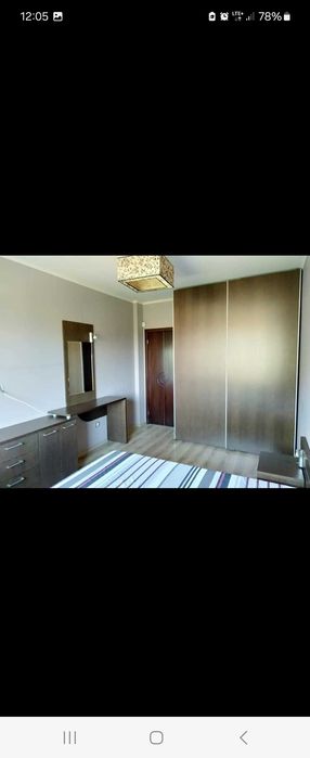 Тристаен Апартамент в Драгалевци