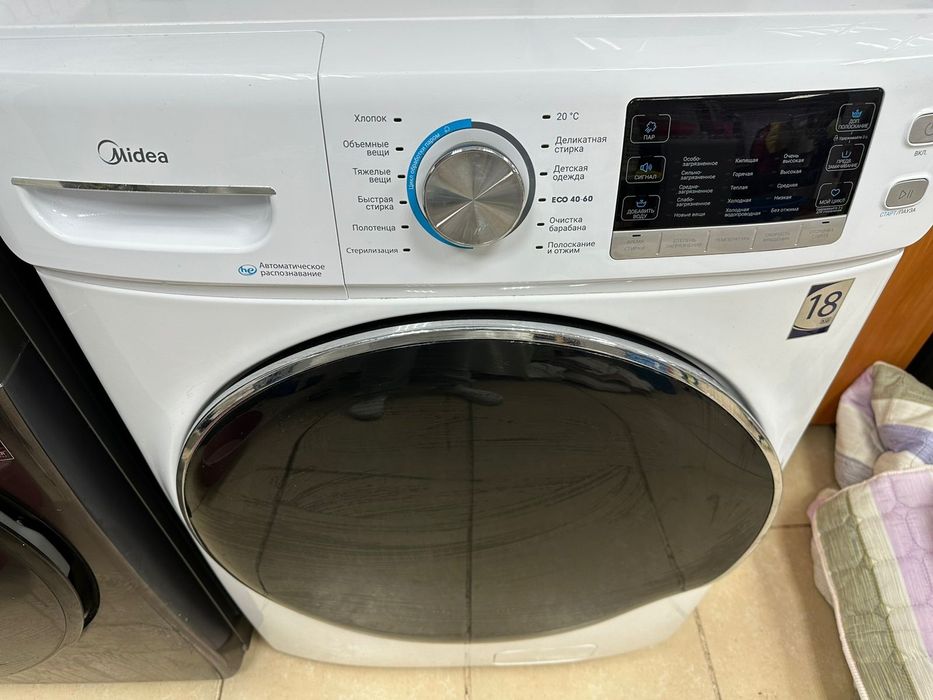 Продам стиральную машину