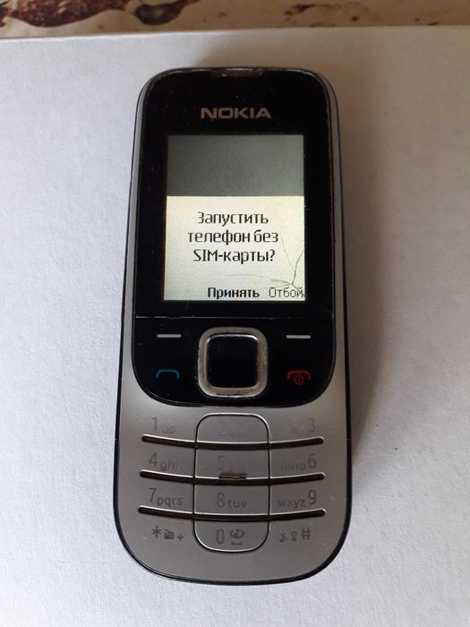 Nokia 2330 звонилка