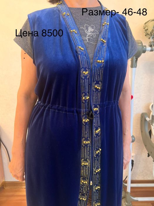 Продается нац. одежда, камзолы и пиджаки