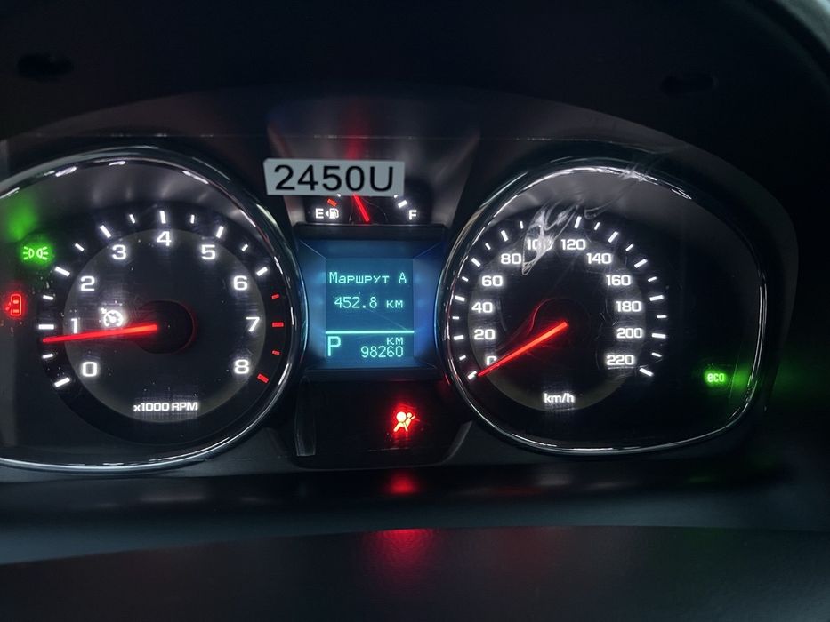 Каптива 4 идеал прапанлари билан