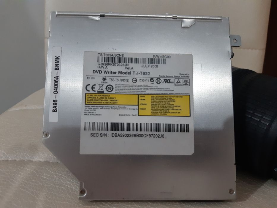 Дисковод на ноутбук