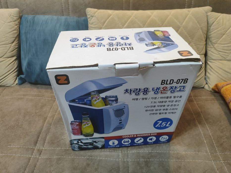 Авто холодильник 7.5л