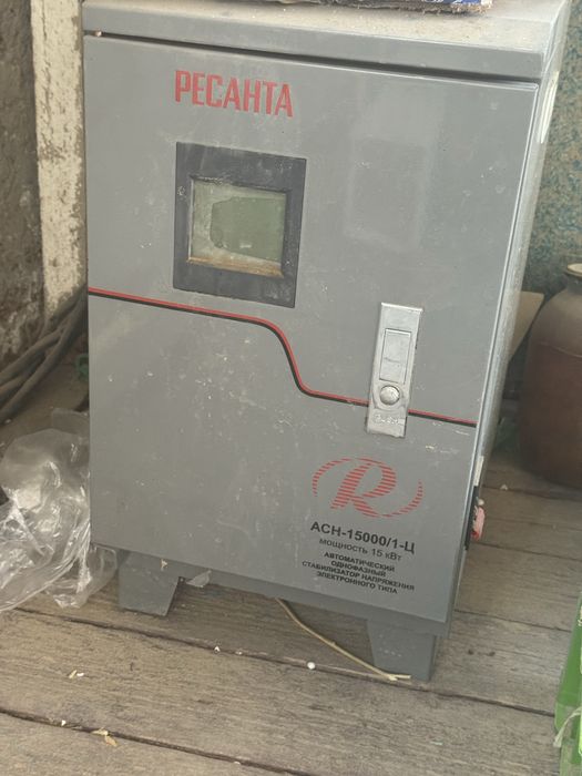 Ресанта стабилизатор