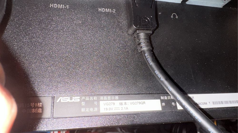 Asus Tuf Gaming 27/165Герц