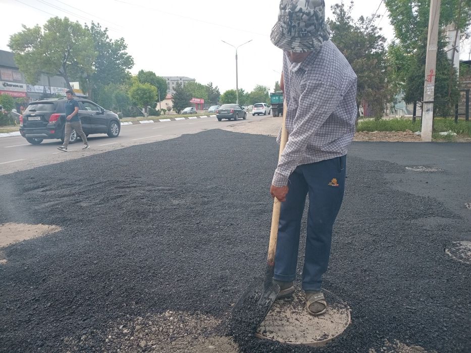 Асфалть  . Асфалть  . Асфалть