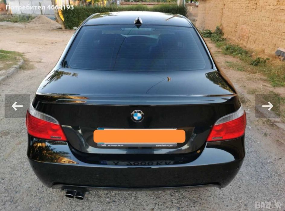 Кола Bmw 525 е60