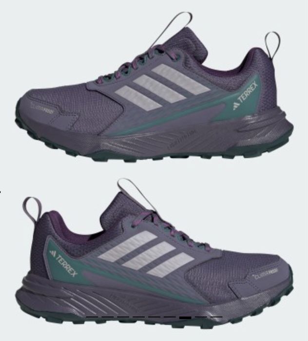 Кроссовки TERREX  adidas