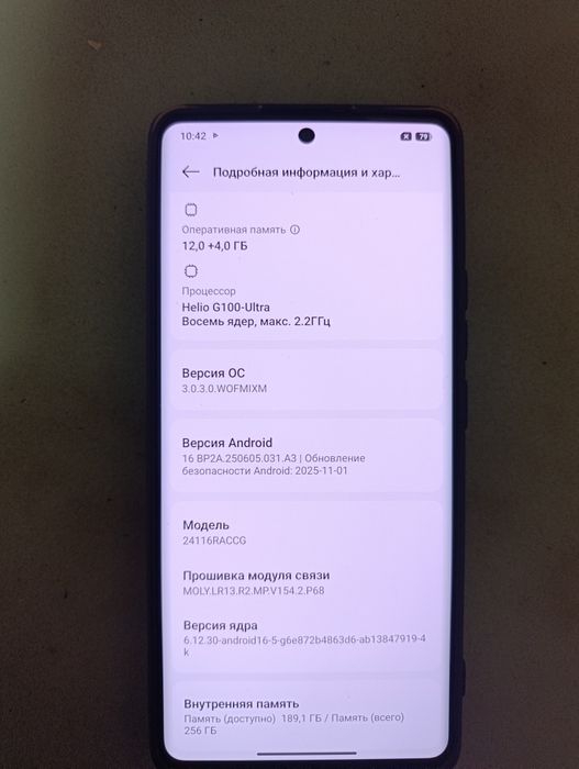 Redmi not 14 pro
