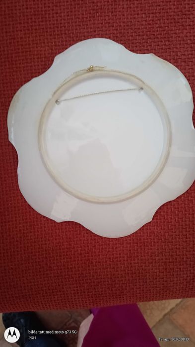 Чиния за стена ( китайска)